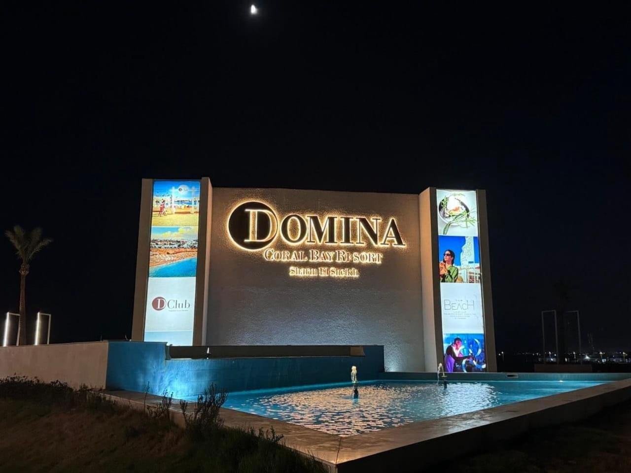Hotel Domina Coral Bay Oasis Sharm El-Sheikh Exterior foto